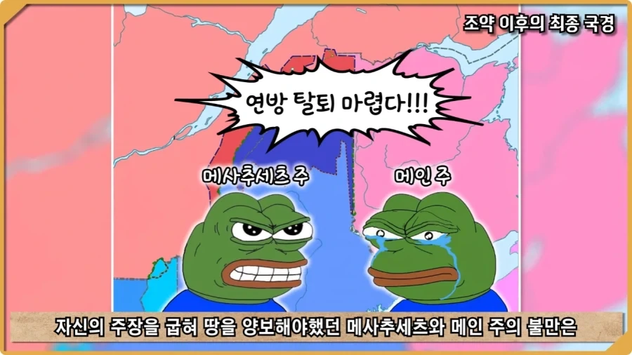 전투 한 번 없었는데 사망자가 있었던 전쟁.jpg_77.webp