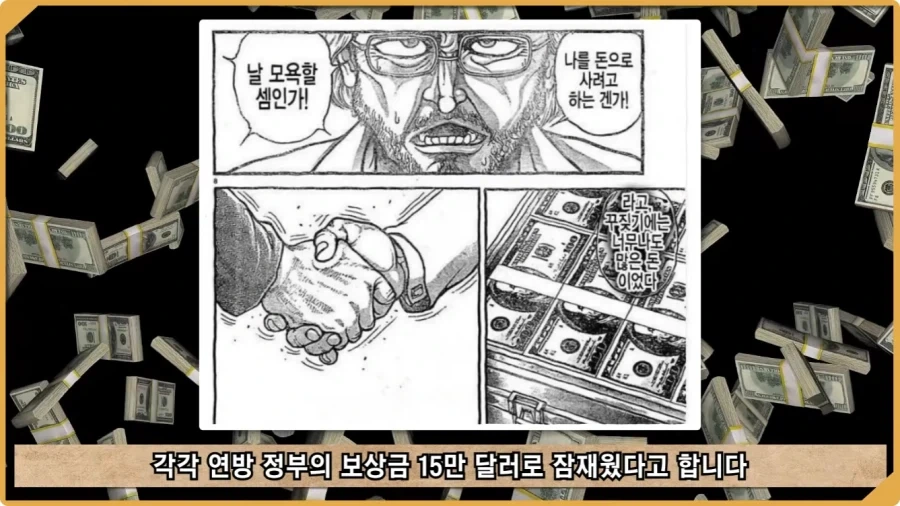 전투 한 번 없었는데 사망자가 있었던 전쟁.jpg_78.webp