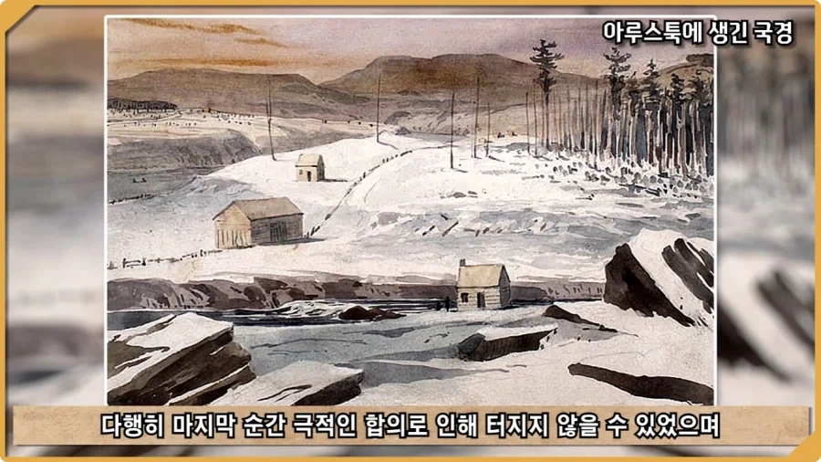 전투 한 번 없었는데 사망자가 있었던 전쟁.jpg_80.webp