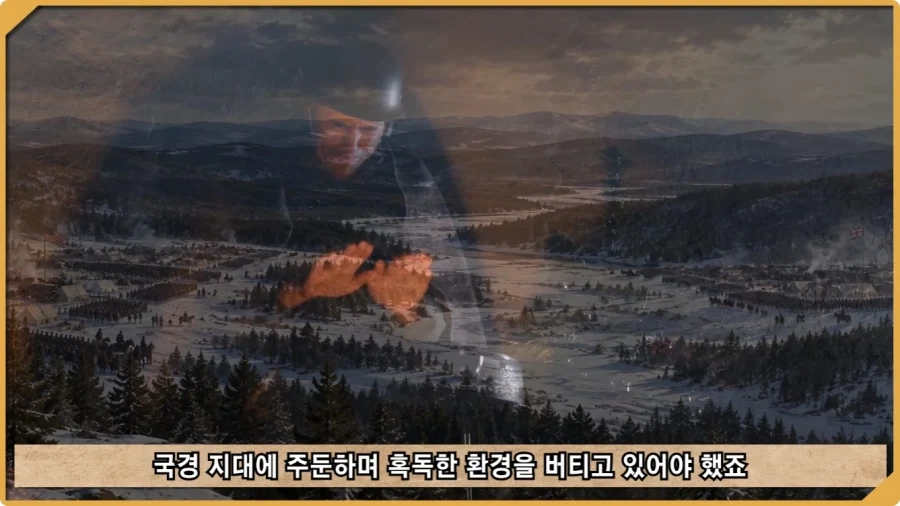 전투 한 번 없었는데 사망자가 있었던 전쟁.jpg_87.webp