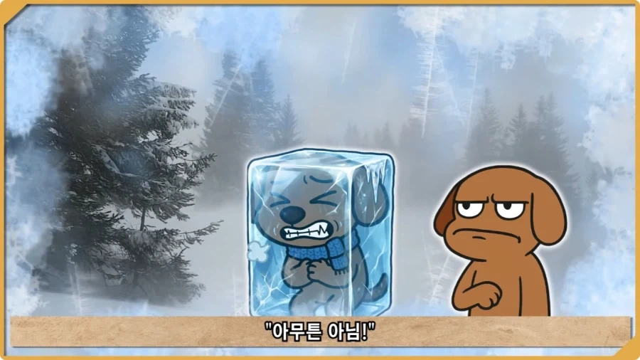 전투 한 번 없었는데 사망자가 있었던 전쟁.jpg_91.webp