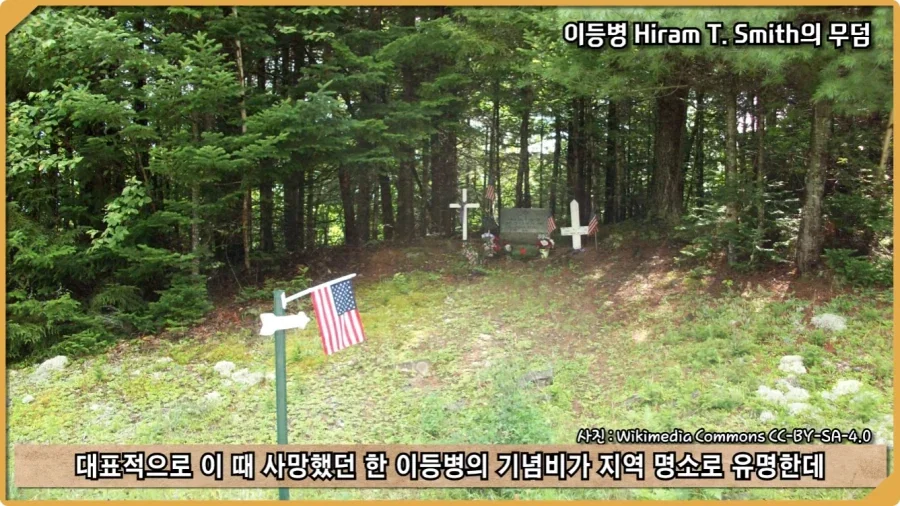 전투 한 번 없었는데 사망자가 있었던 전쟁.jpg_92.webp