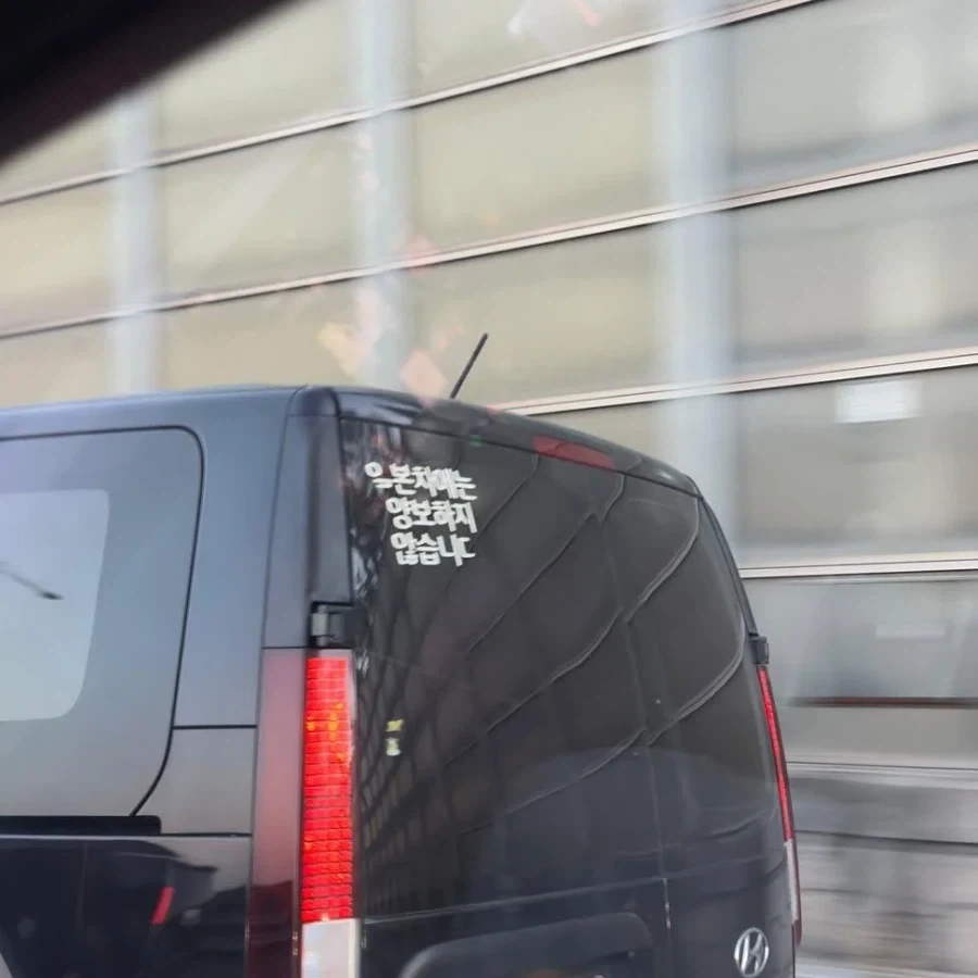 도로위의 꼴값 레전드 ㅋㅋㅋㅋ_1.webp