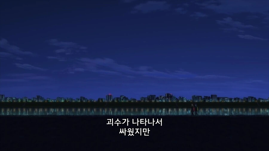 다이나제논) 모든 시청자의 마음이 하나가 된 순간_1.jpg