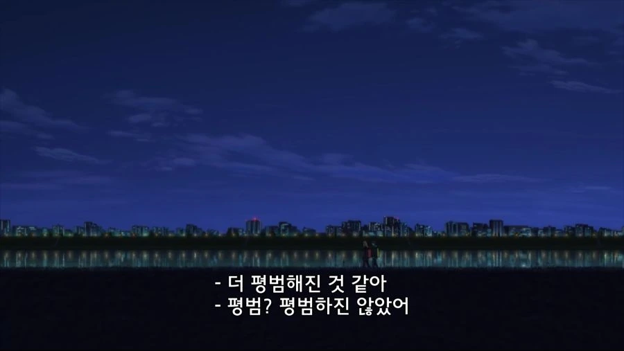 다이나제논) 모든 시청자의 마음이 하나가 된 순간_3.jpg