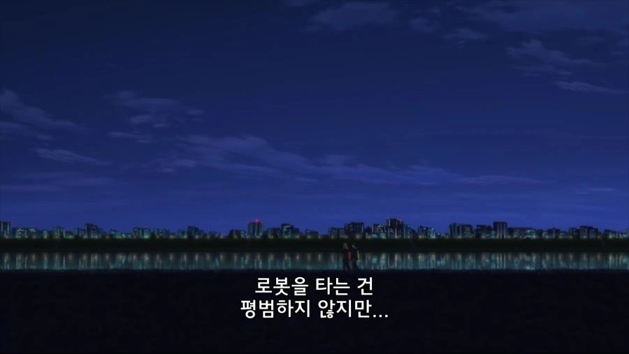 다이나제논) 모든 시청자의 마음이 하나가 된 순간_4.jpg