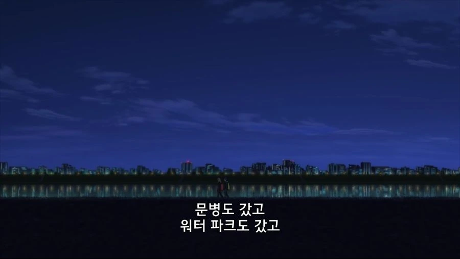 다이나제논) 모든 시청자의 마음이 하나가 된 순간_5.jpg