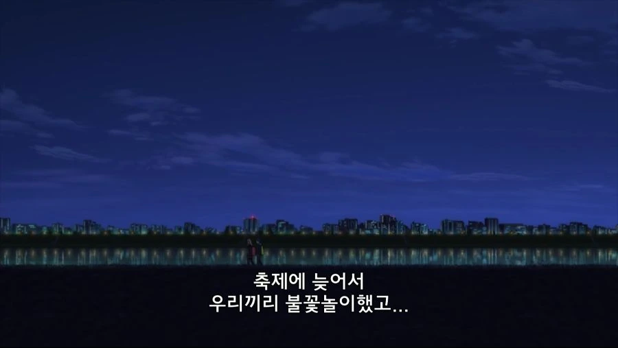 다이나제논) 모든 시청자의 마음이 하나가 된 순간_6.jpg