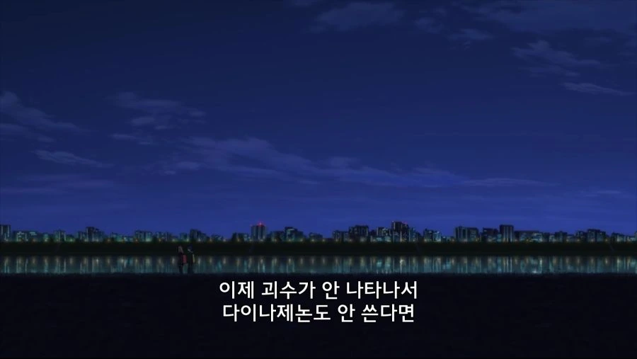 다이나제논) 모든 시청자의 마음이 하나가 된 순간_8.jpg