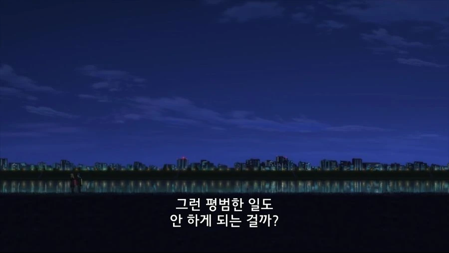 다이나제논) 모든 시청자의 마음이 하나가 된 순간_10.jpg