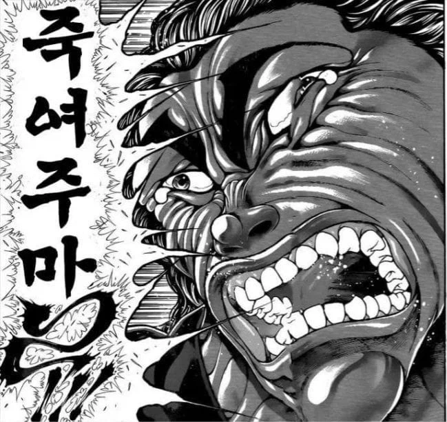 다이나제논) 모든 시청자의 마음이 하나가 된 순간_27.webp