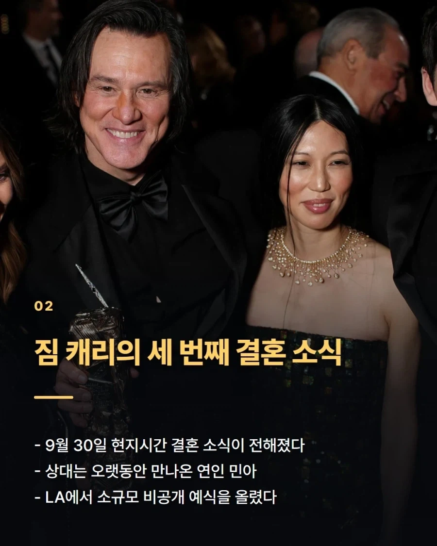 470억에 올라온 짐캐리 하와이 별장_22.webp