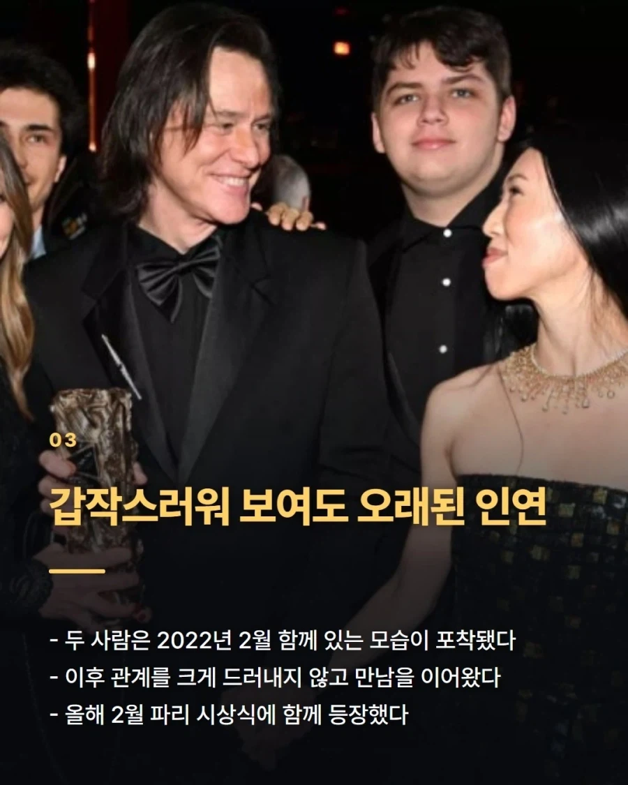 470억에 올라온 짐캐리 하와이 별장_23.webp