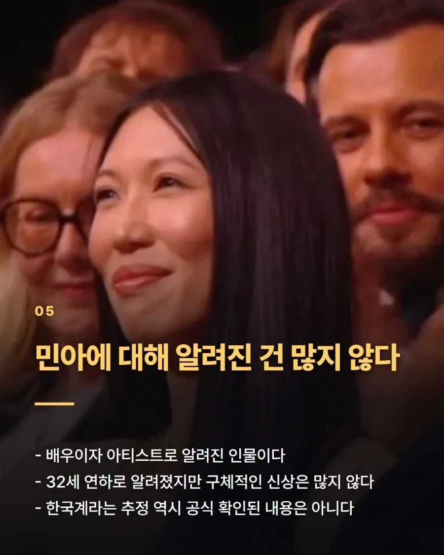 470억에 올라온 짐캐리 하와이 별장_25.webp
