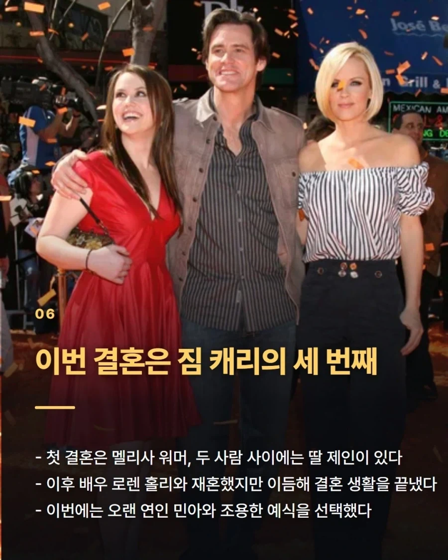 470억에 올라온 짐캐리 하와이 별장_26.webp