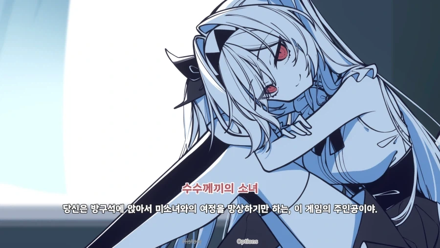 나 여자를 좋아했구나..._1.webp