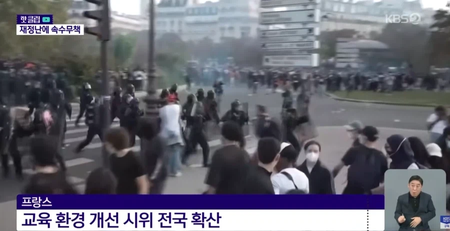 재정파탄난 프랑스와 스페인_3.webp