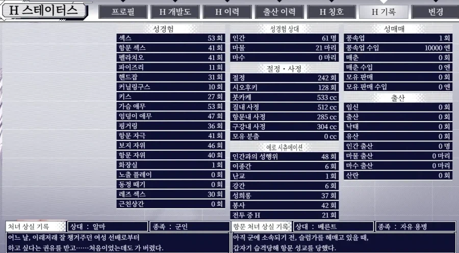 아름다운 한글..._1.webp