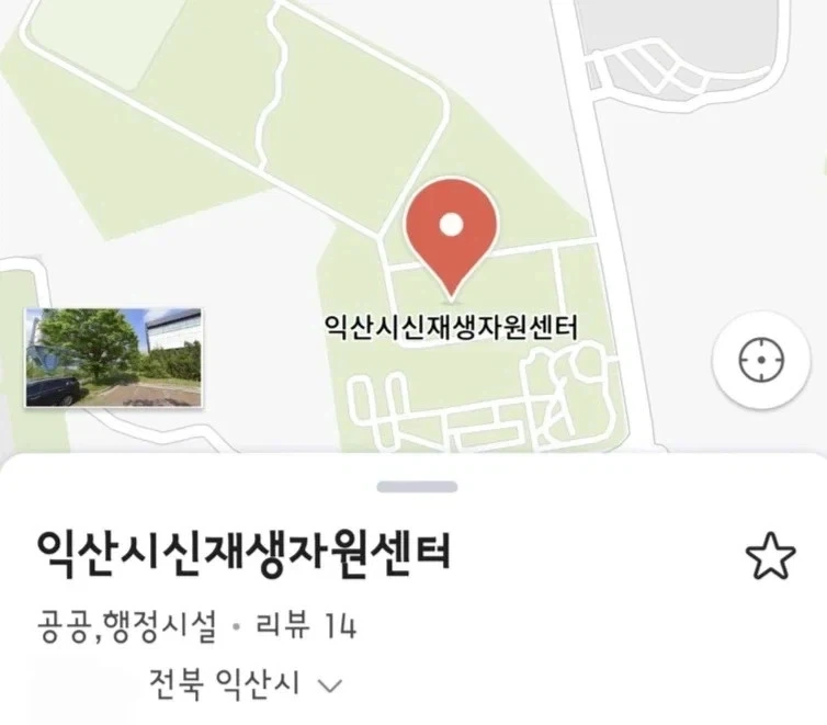 의외로 인류에게 유용한 자원인 것_1.webp
