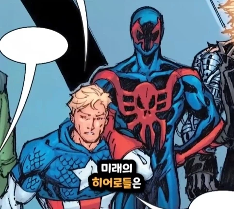 캡틴 아메리카가 2099년 미래에 깨어 난다면?.jpg_7.webp