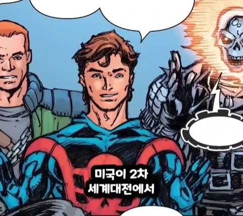 캡틴 아메리카가 2099년 미래에 깨어 난다면?.jpg_8.webp