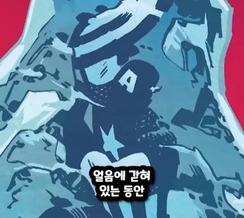 캡틴 아메리카가 2099년 미래에 깨어 난다면?.jpg_13.webp