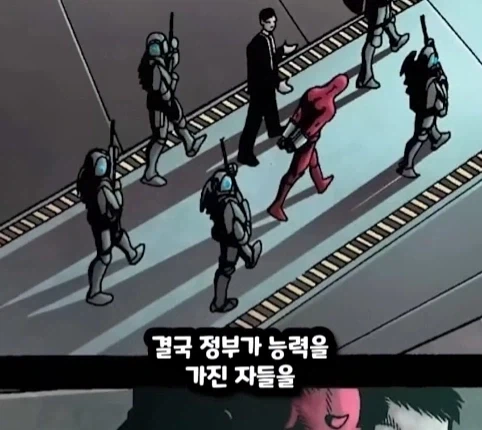 캡틴 아메리카가 2099년 미래에 깨어 난다면?.jpg_15.webp