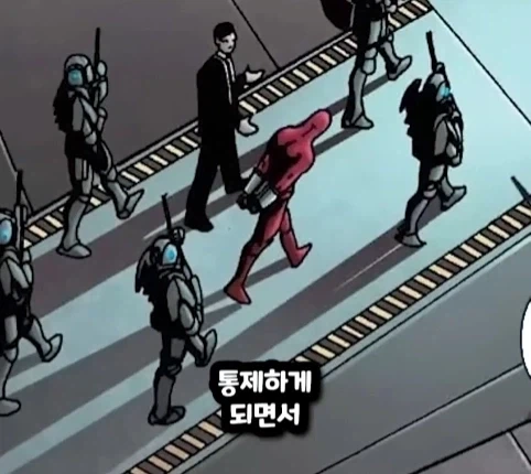 캡틴 아메리카가 2099년 미래에 깨어 난다면?.jpg_16.webp