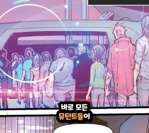 캡틴 아메리카가 2099년 미래에 깨어 난다면?.jpg_22.webp