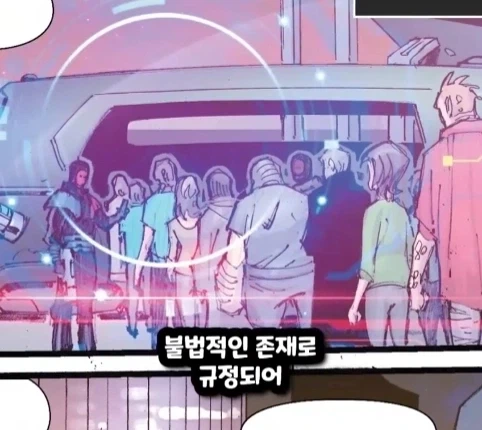 캡틴 아메리카가 2099년 미래에 깨어 난다면?.jpg_23.webp