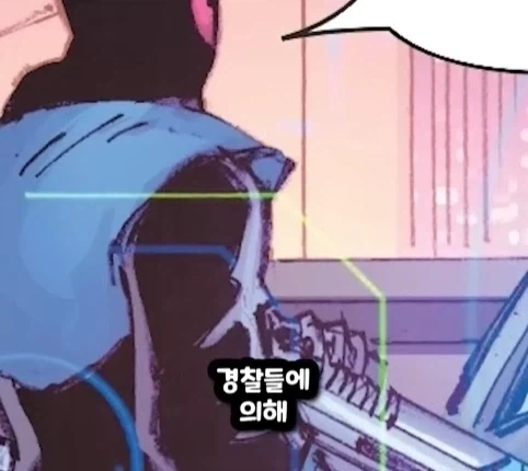 캡틴 아메리카가 2099년 미래에 깨어 난다면?.jpg_24.webp