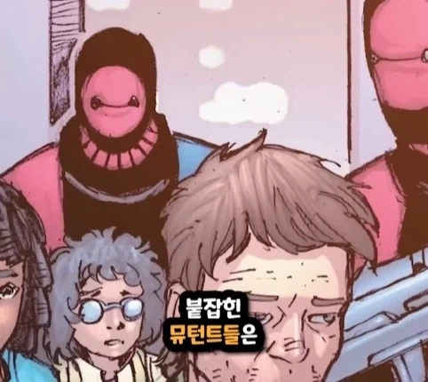 캡틴 아메리카가 2099년 미래에 깨어 난다면?.jpg_30.webp
