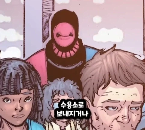 캡틴 아메리카가 2099년 미래에 깨어 난다면?.jpg_31.webp
