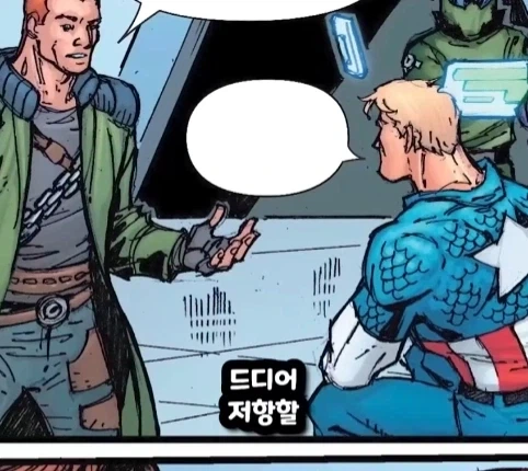 캡틴 아메리카가 2099년 미래에 깨어 난다면?.jpg_39.webp