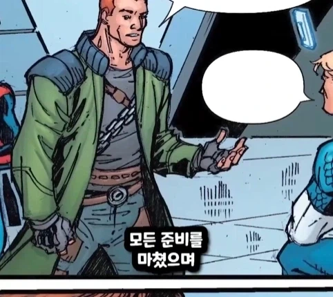 캡틴 아메리카가 2099년 미래에 깨어 난다면?.jpg_40.webp