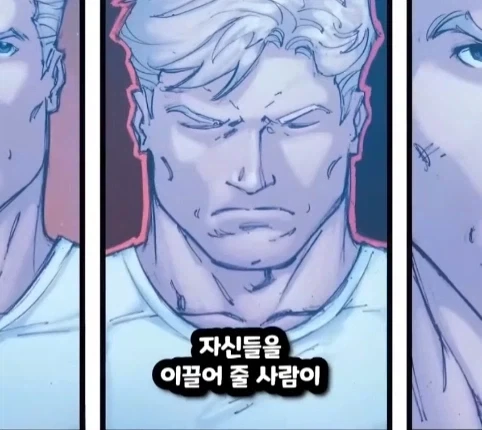 캡틴 아메리카가 2099년 미래에 깨어 난다면?.jpg_41.webp