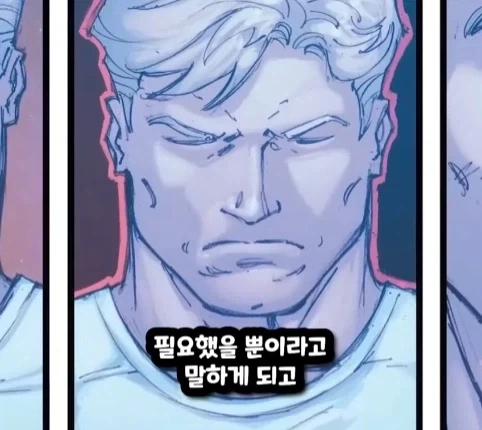 캡틴 아메리카가 2099년 미래에 깨어 난다면?.jpg_42.webp