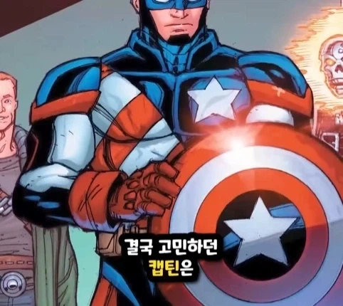 캡틴 아메리카가 2099년 미래에 깨어 난다면?.jpg_43.webp