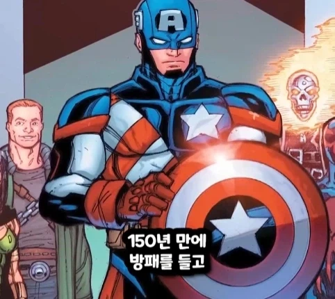 캡틴 아메리카가 2099년 미래에 깨어 난다면?.jpg_44.webp