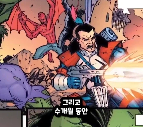 캡틴 아메리카가 2099년 미래에 깨어 난다면?.jpg_47.webp