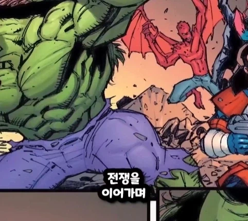 캡틴 아메리카가 2099년 미래에 깨어 난다면?.jpg_48.webp