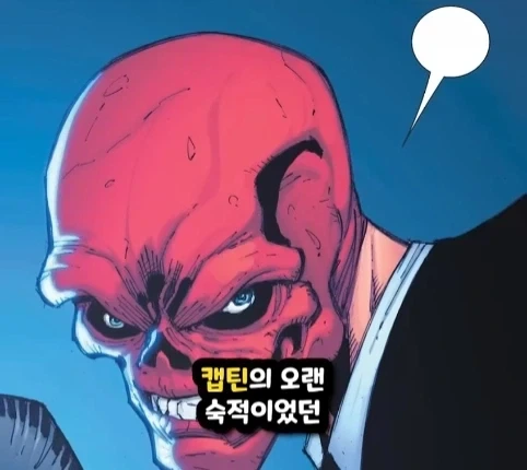 캡틴 아메리카가 2099년 미래에 깨어 난다면?.jpg_55.webp