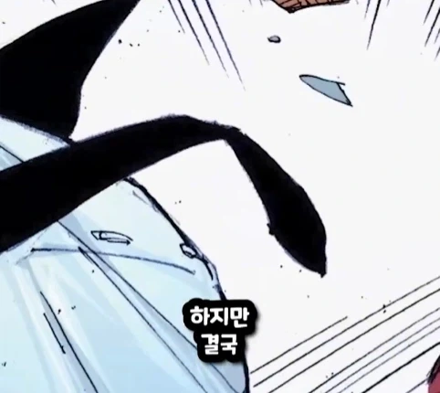 캡틴 아메리카가 2099년 미래에 깨어 난다면?.jpg_61.webp