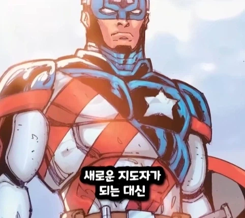 캡틴 아메리카가 2099년 미래에 깨어 난다면?.jpg_64.webp