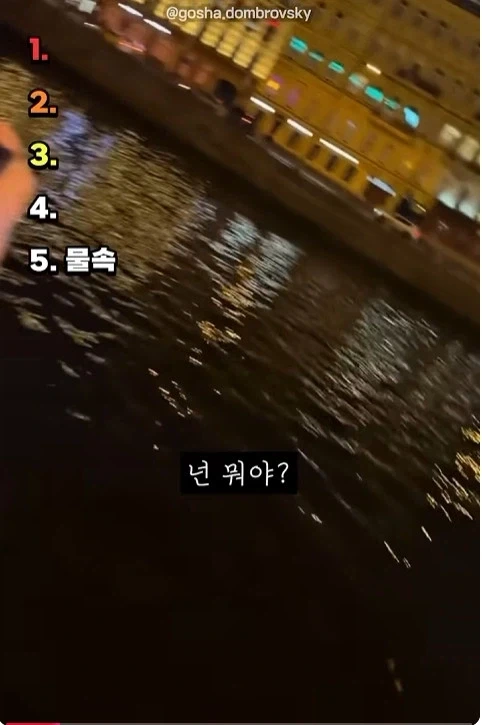 삼성과 아이폰의 카매라 성능차이_5.webp
