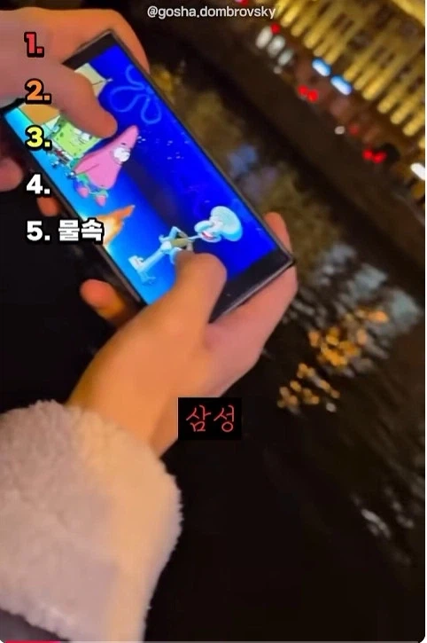 삼성과 아이폰의 카매라 성능차이_6.webp