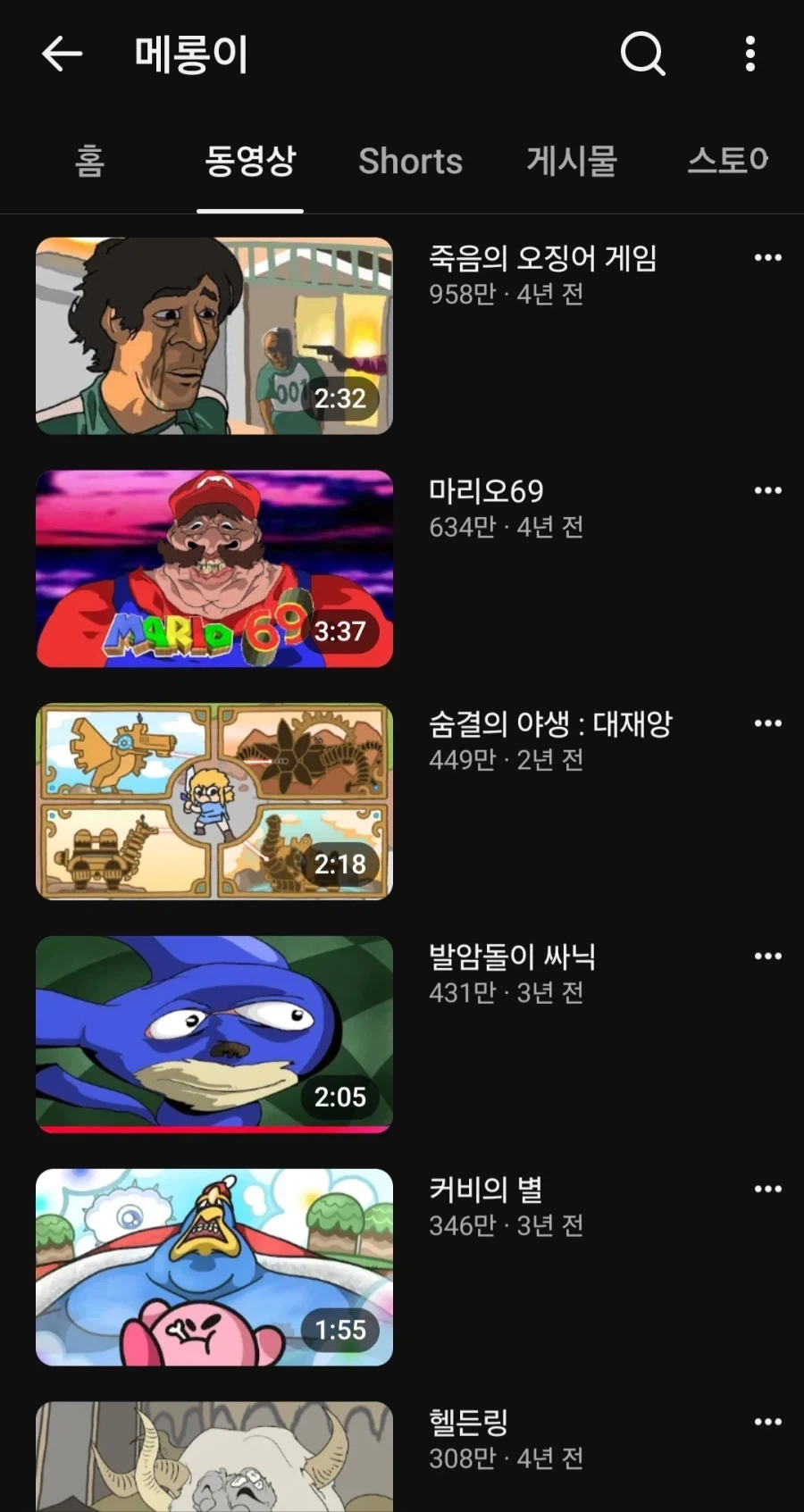 디시인들조차 걱정해주었던 작가_2.webp