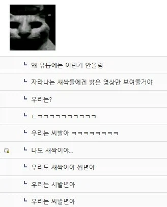 디시인들조차 걱정해주었던 작가_4.webp