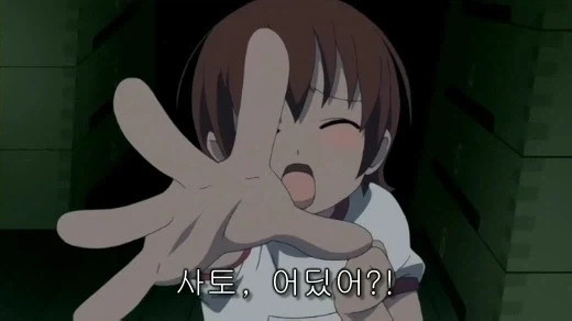 어두운 곳에선 눈이 진짜 안 보이는 여학생 때문에 범죄자로 오해 받은 남학생_2.webp