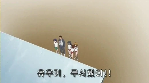 어두운 곳에선 눈이 진짜 안 보이는 여학생 때문에 범죄자로 오해 받은 남학생_11.webp